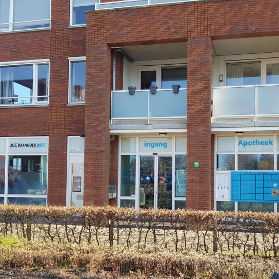 PMC In Balans fysiotherapie Sliedrecht Baanhoek-West