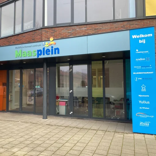 PMC In Balans fysiotherapie Alblasserdam