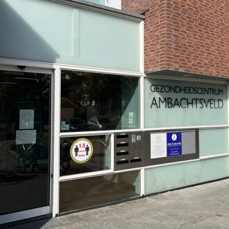 PMC in Balans Fysiotherapie Oost-Souburg