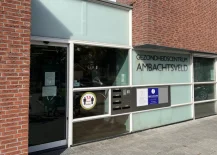 PMC in Balans Fysiotherapie & Revalidatie Oost-Souburg