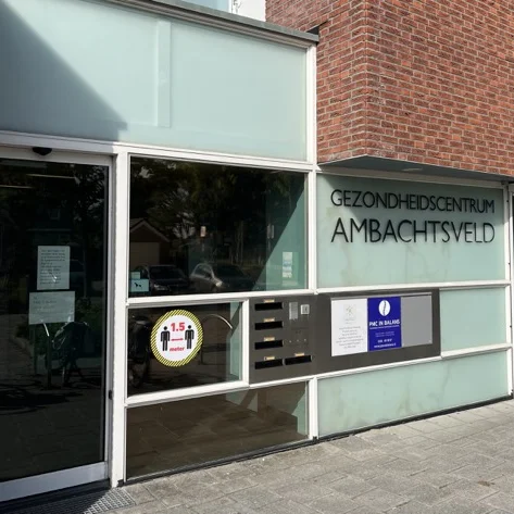 PMC in Balans locatie Oost-Souburg. De praktijk voor fysiotherapie, ergotherapie, oefentherapie en dietetiek